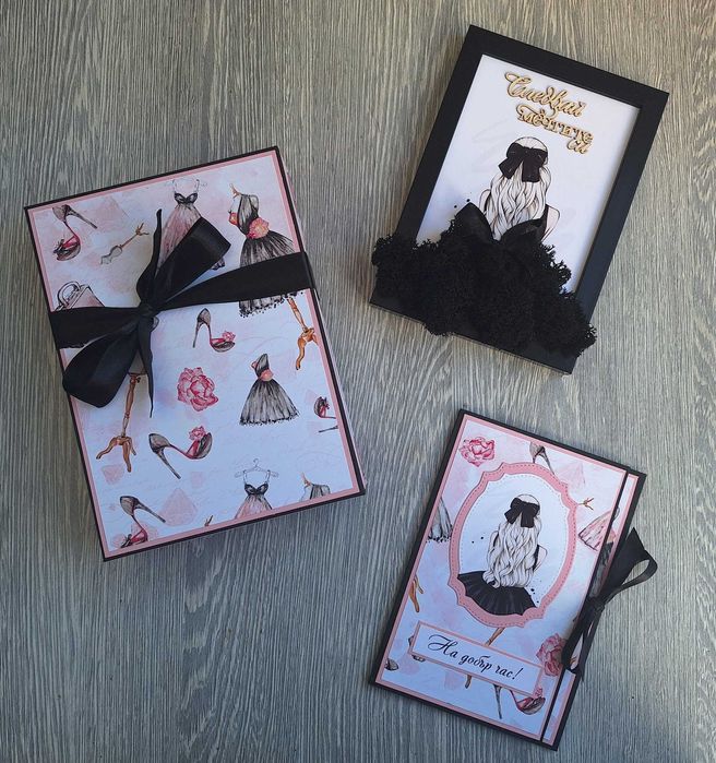 Подаръчен коплект, включващ рамка с декорация със скандинавски мъх, картичка и подаръчна кутия