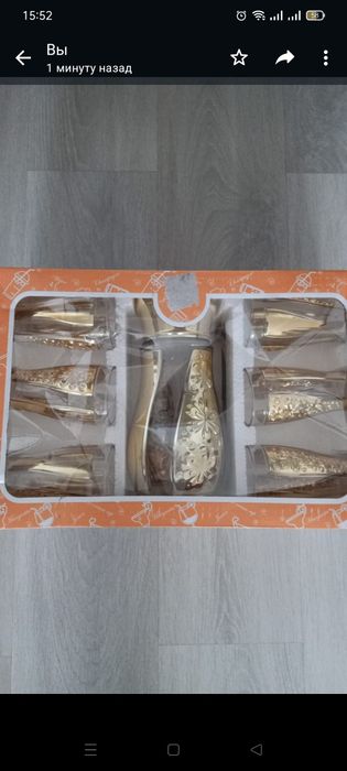 Продам Новый набор