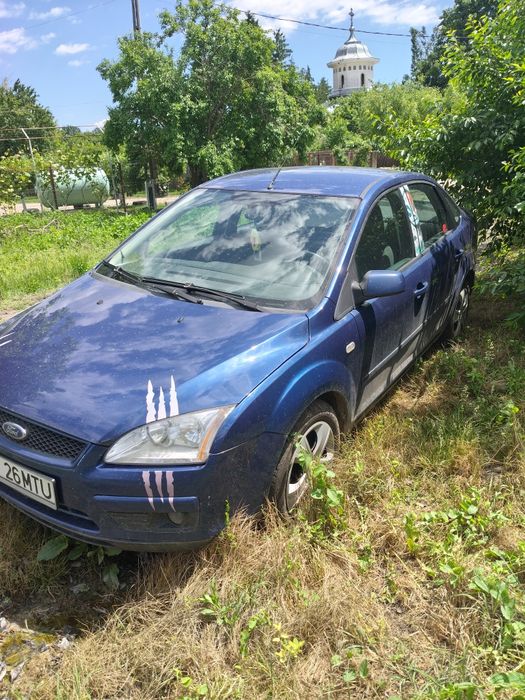 Mașina de vanzare