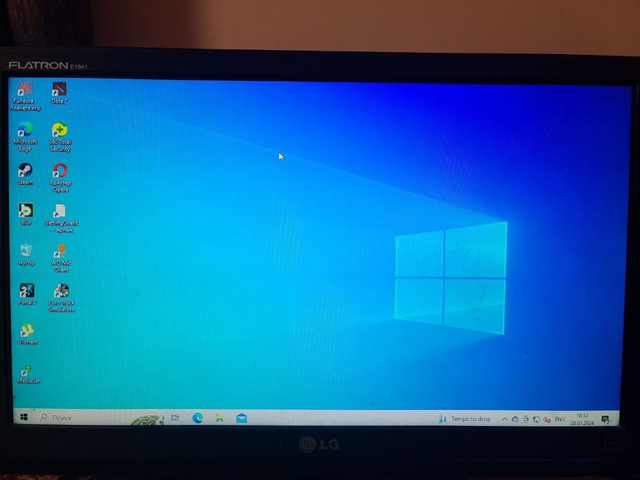 Продам компьютер.