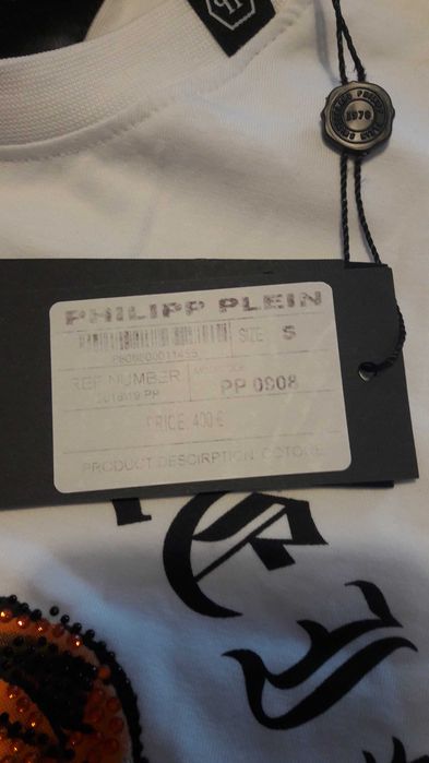 мъжка тениска нова