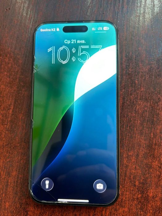 Apple IPhone 15 pro 256gb