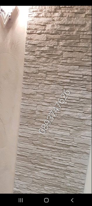 Калъпи, форми за производство на декоративен, облицовъчен камък.