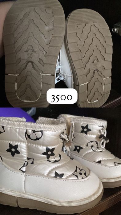 Продам вещи не дорого