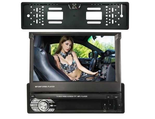 Dvd Auto Retractabil Cu Camera