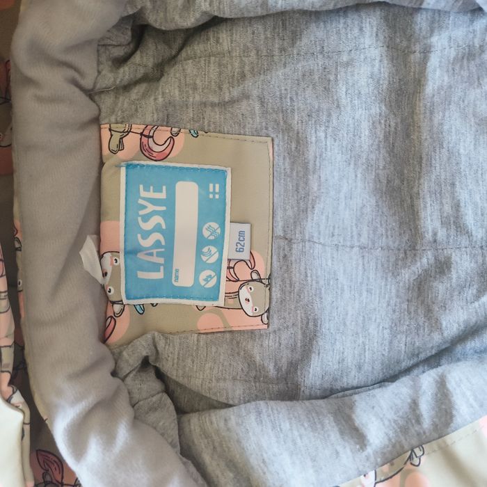 Детский комбинезон