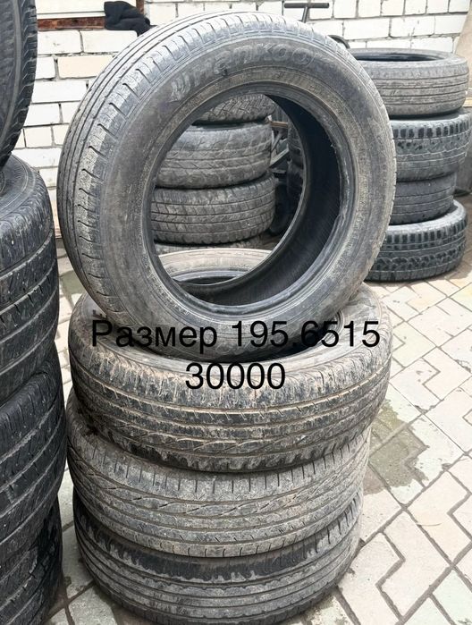Комплекты колес,