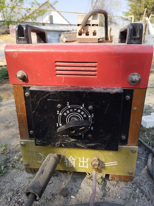 Сварка сатылады кабельмен бірге 45000 окончательный