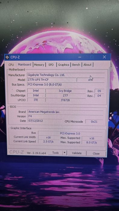 Компютър I7 3770 16gb GTX660 Gigabyte
