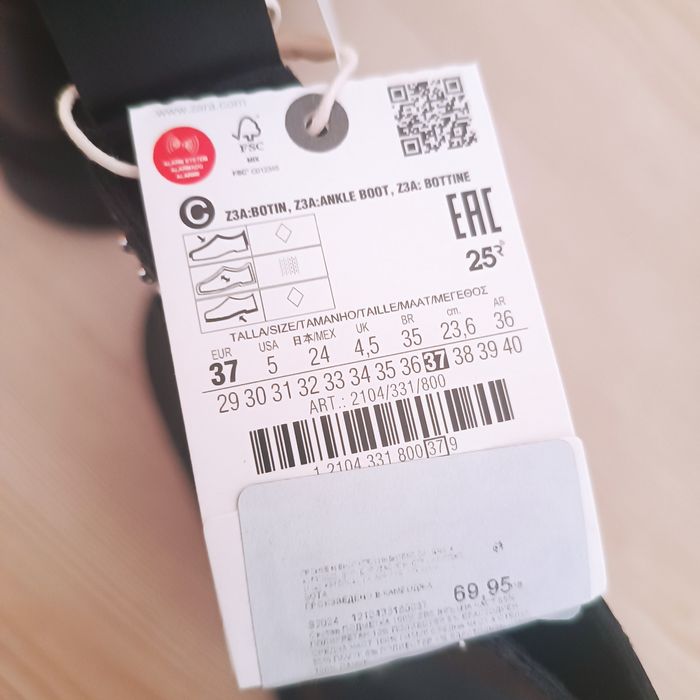 37 н. Нови боти Zara