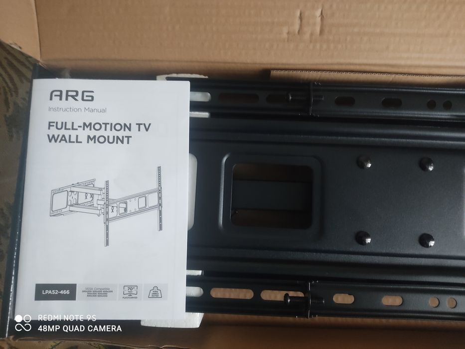 Кронштейн поворотный ARG