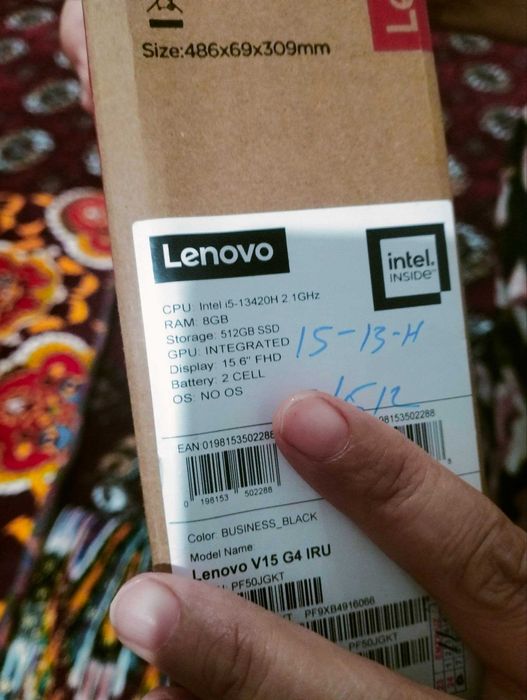 Lenovo V15 G4 | i5-13420H | 8GB RAM | 512GB SSD | Новый