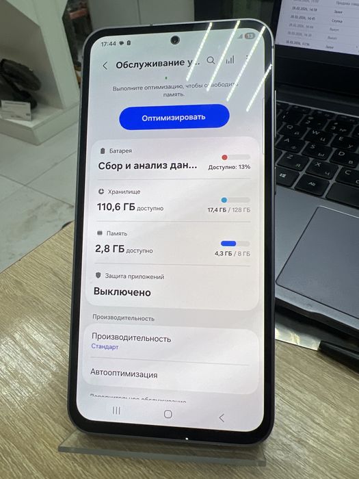 Samsung S23 FE, 128gb (p25)