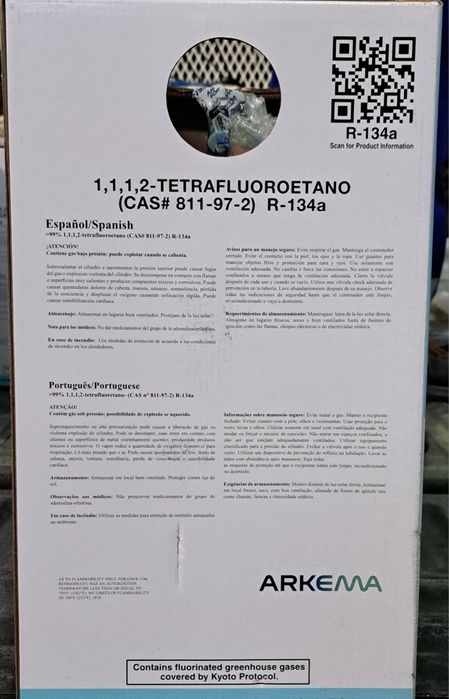 Фреон R134a ARKEMA Франция Оригинал. Бренд.
