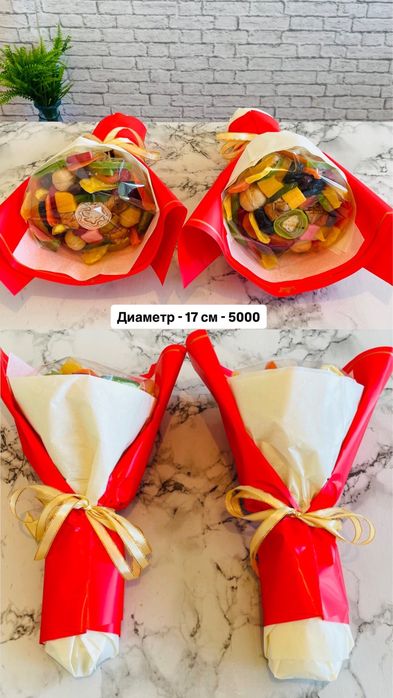 Букеты из сухофруктов