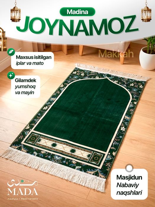 Joynamoz Madina, Mada mahsuloti, жойнамоз Мадина, Саудия Араб махсулот