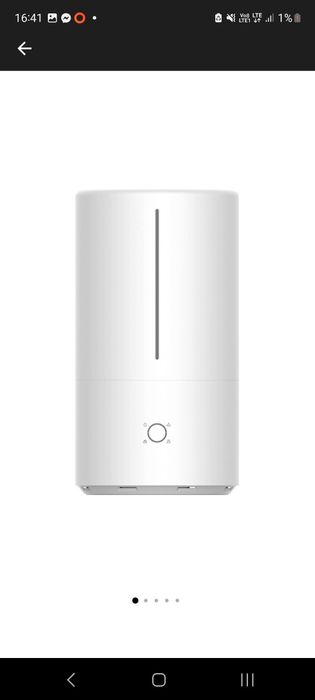 Vand umidifcator antibacterian Xiaomi