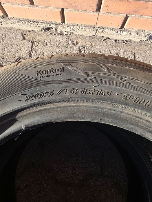 Резина летняя R16