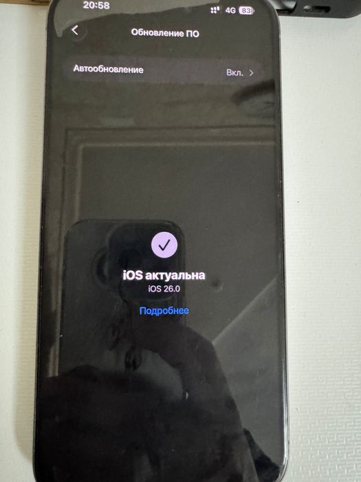 Продам серый Iphone 15 Pro Max 256 гб