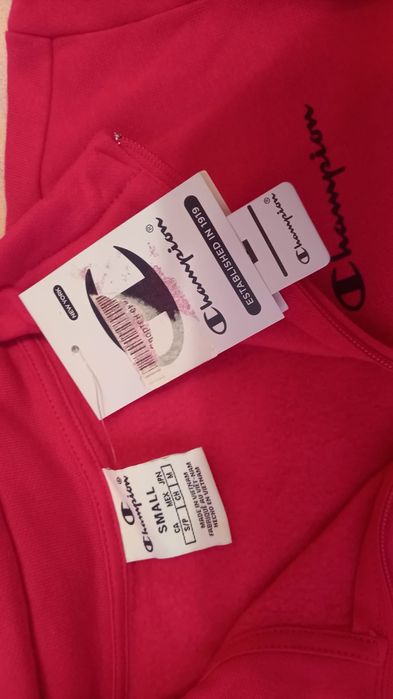 Pantaloni si hanorac Champion