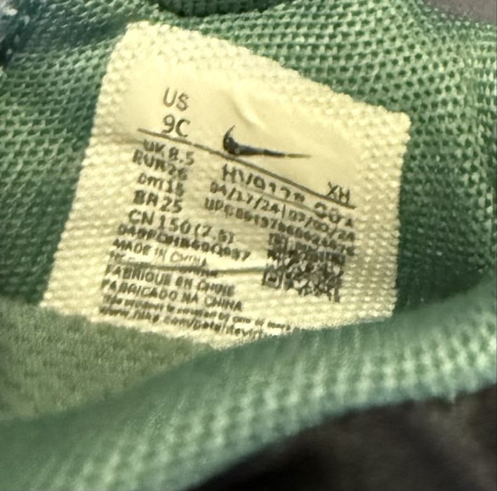 Детски маратонки  Nike
