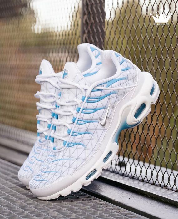 NIKE Air Max TN Plus Marseille 40,41,42,43,44,45