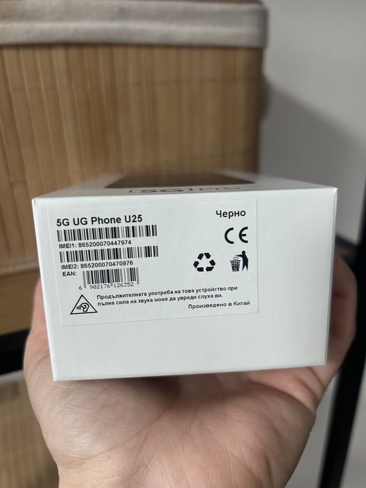 5G UG phone U25 256 gb НОВ