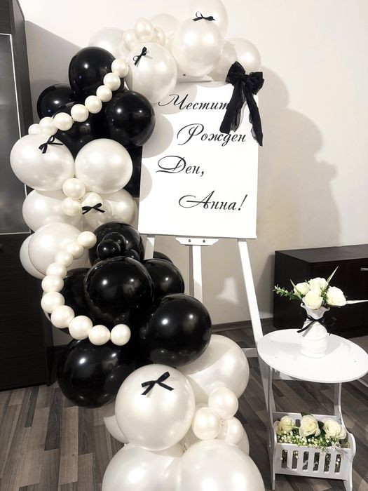 Украса с балони за всеки повод