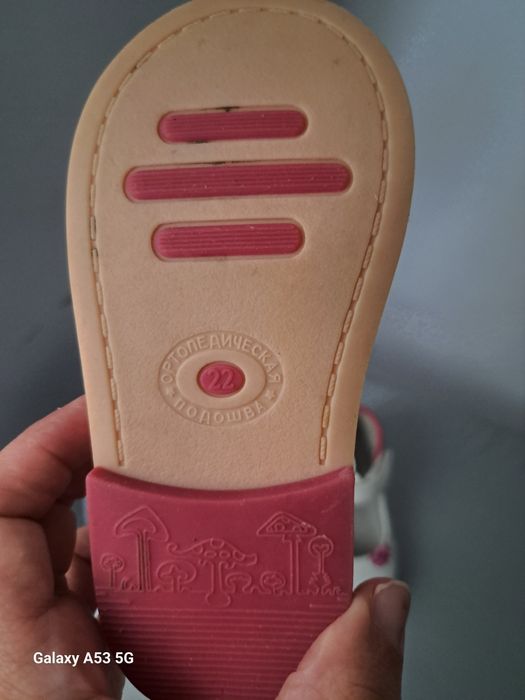 Обувь ортопедическая