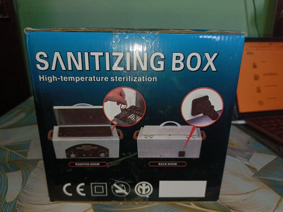 Стерилизатор срочно продаю