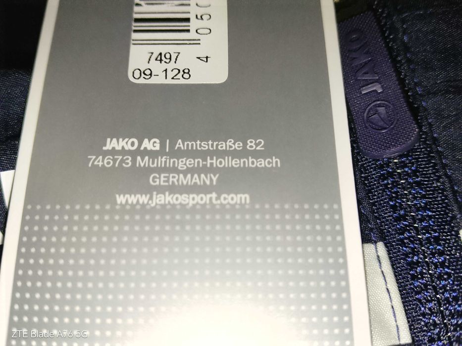 Яке Jako ветровка за дъжд - 128