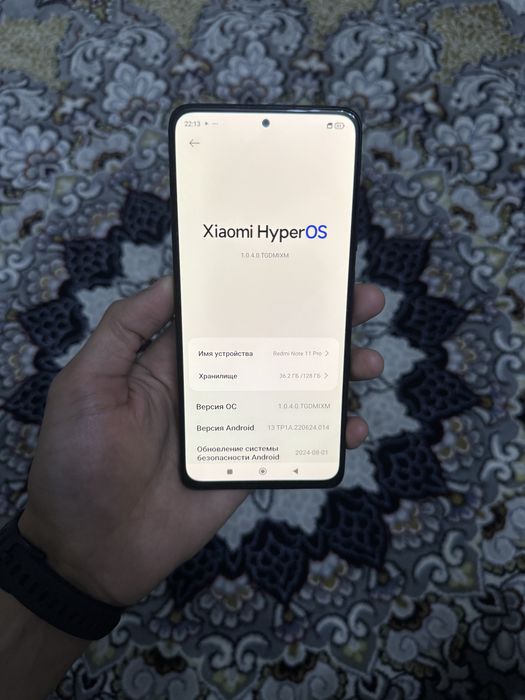 Redmi note 11 pro ideal