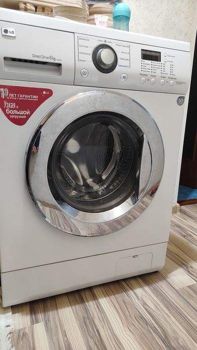 Продам стиральную машину