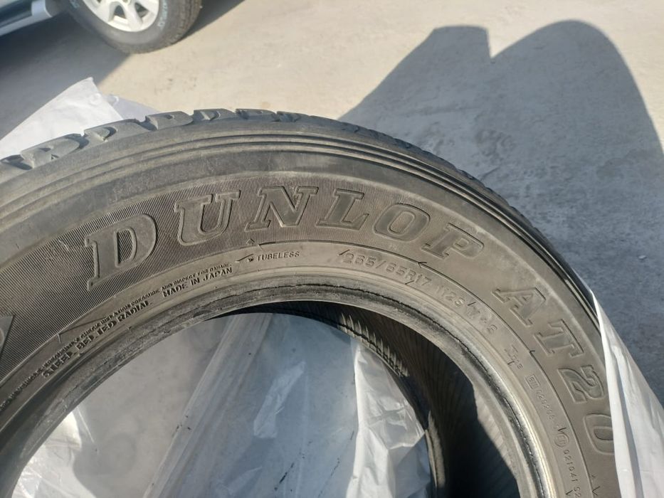 Продам шины на внедорожник