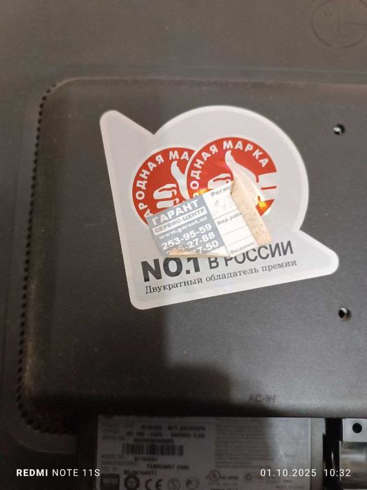 на запчасти продается монитор