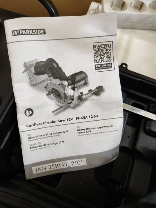 Акумулаторен ръчен циркуляр PARKSIDE-PHKSA 12 B3-12 V (нов)
