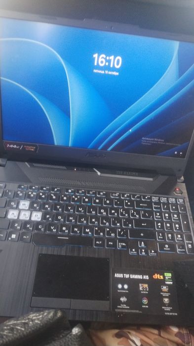 Срочно продам!!!