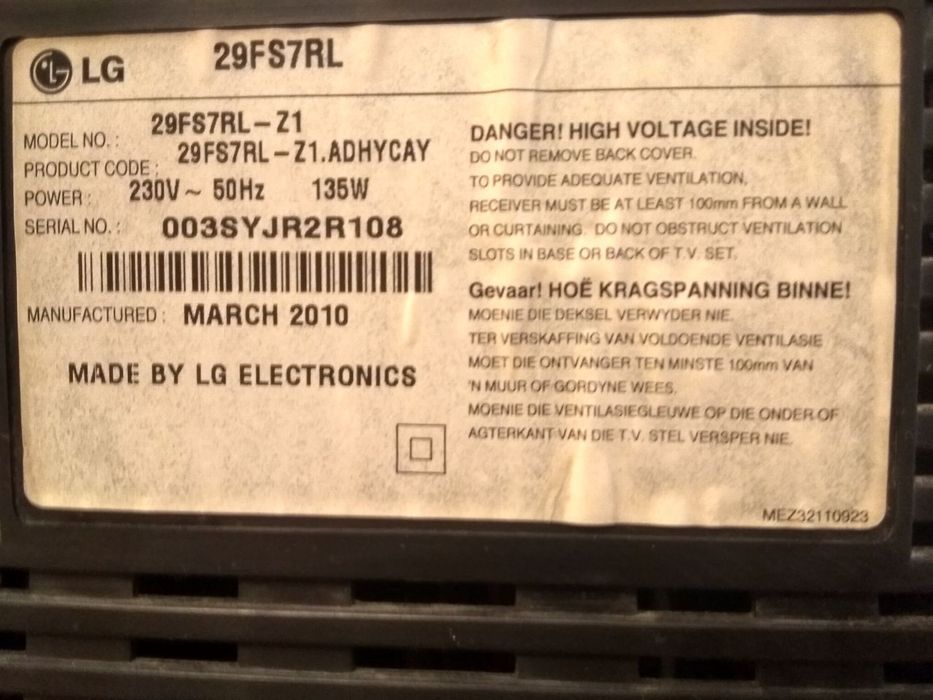 Телевизор LG LED. В рабочем состоянии. Вместе с тумбочкой