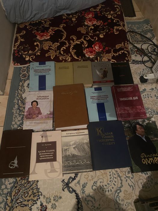 Книги советские.