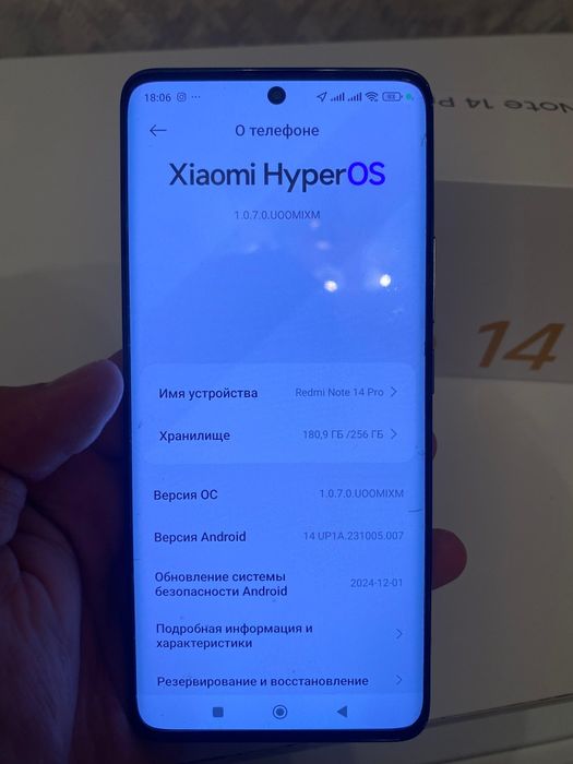 Redmi Note 14 Pro 12/256 5G