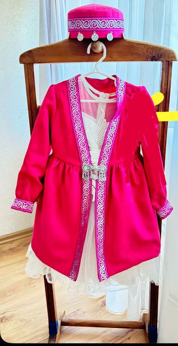 камзол тюбитейка детский прокат