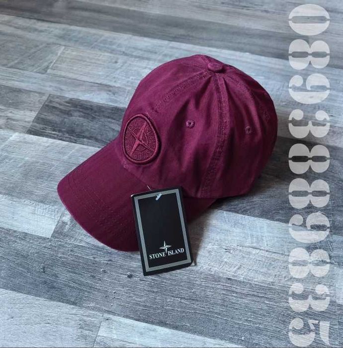 Нови Шапки Stone Island/Стоун Айлънд