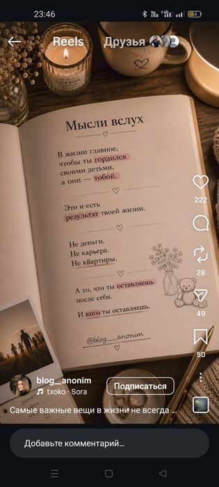 Маникюрный столы новые