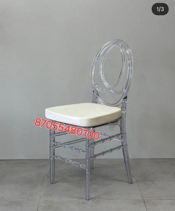 Аренда стулья стол посуды