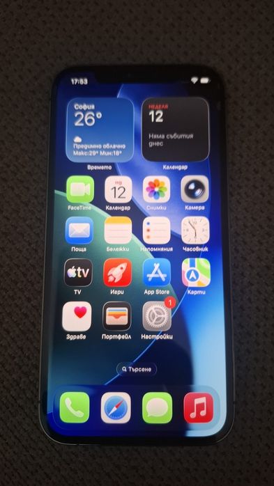 IPhone 12 Pro, 256gb.
