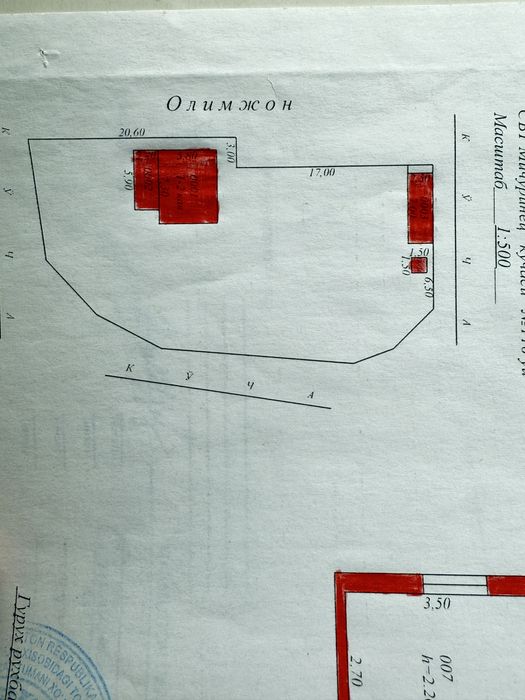 Продается загородный дачный дом 7,2 сотки Кибрайский район Ок Кавок