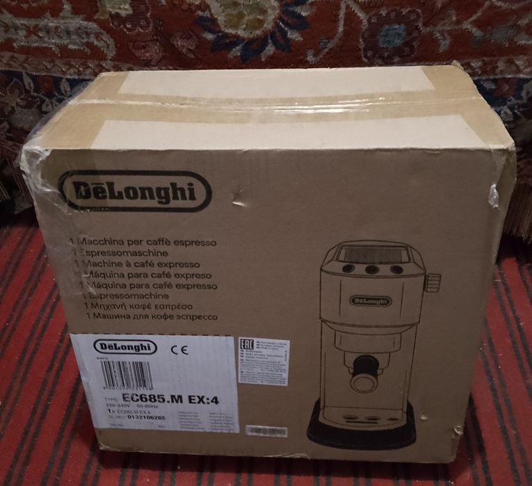 Espressor De'Longhi nou, în cutie