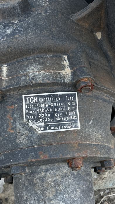 Продам насос сатылады