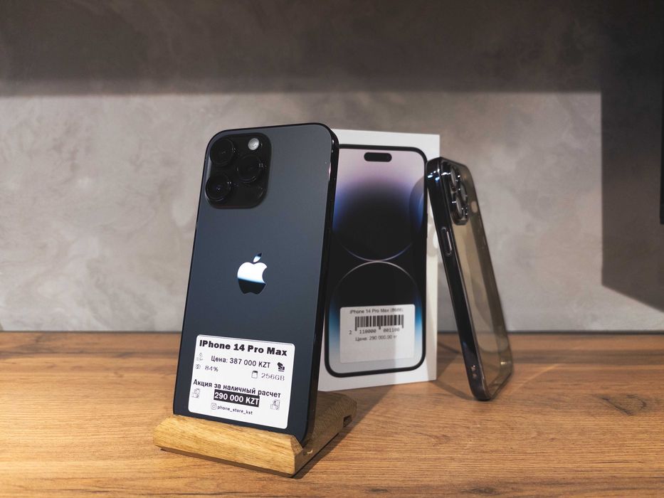 iPhone 14 Pro Max (256GB) ОБМЕН / Phone Store Костанай