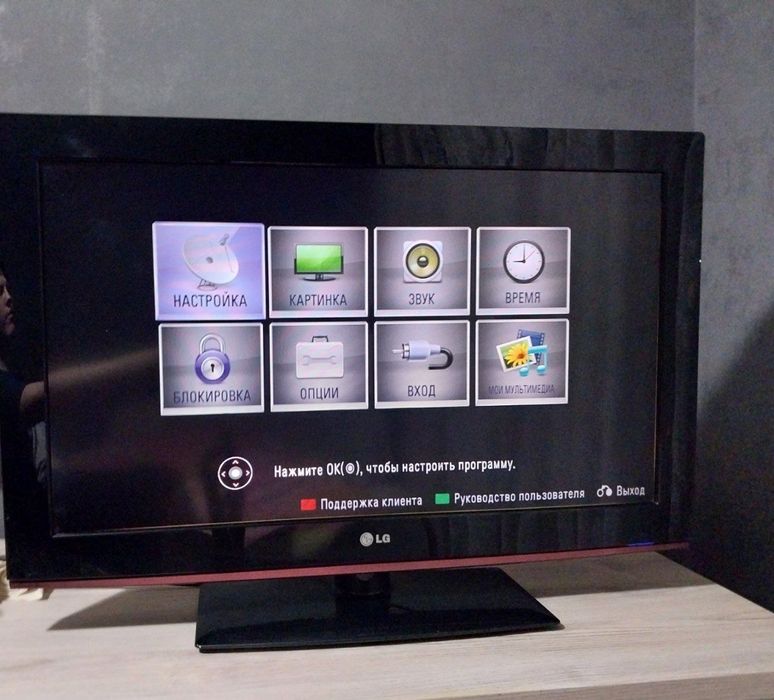 Настольные телевизоры б/у 32 дюйма LG и Samsung